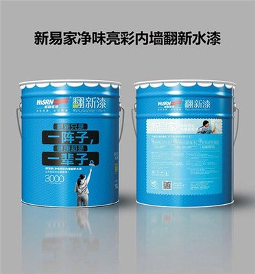 亚树科技4D影院系统 沉浸式观影体验的未来引领者