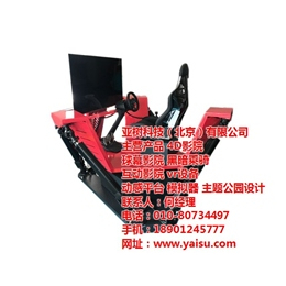 亚树科技飞行模拟器价格解析 专业与性价比如何平衡？