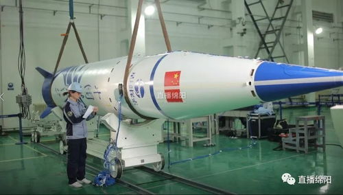 捷报 科技城之星商业亚轨道火箭首飞成功
