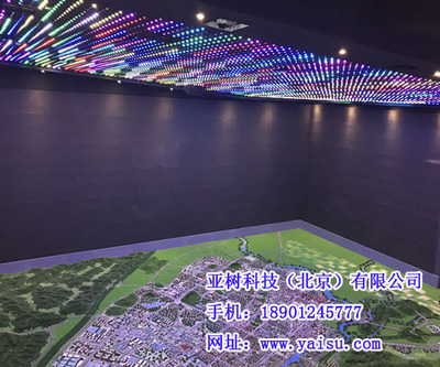 北京展览馆4D影院报价与亚树科技服务解析