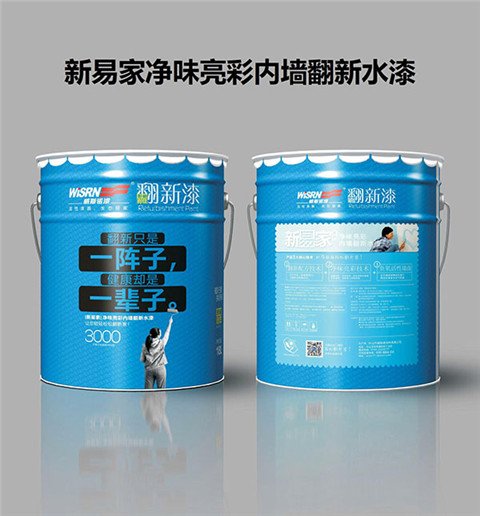 亚树科技4D影院 沉浸式体验的未来已来